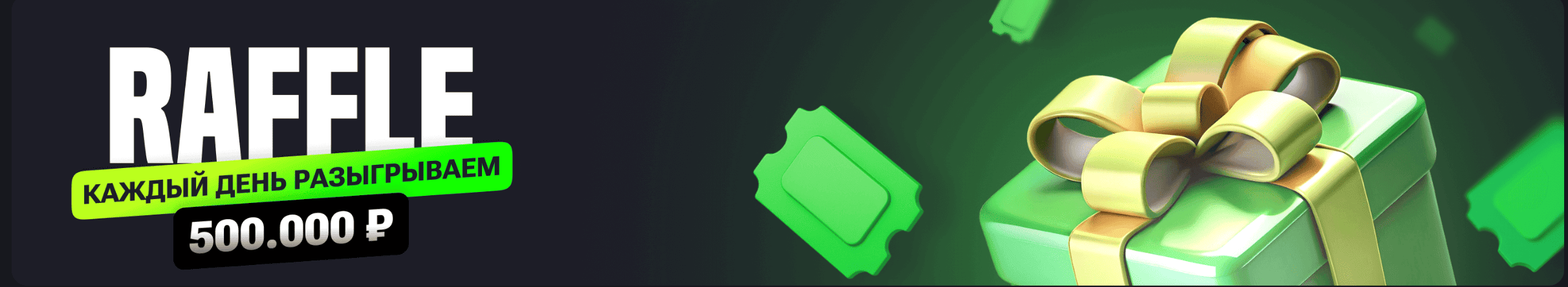 money x online casino